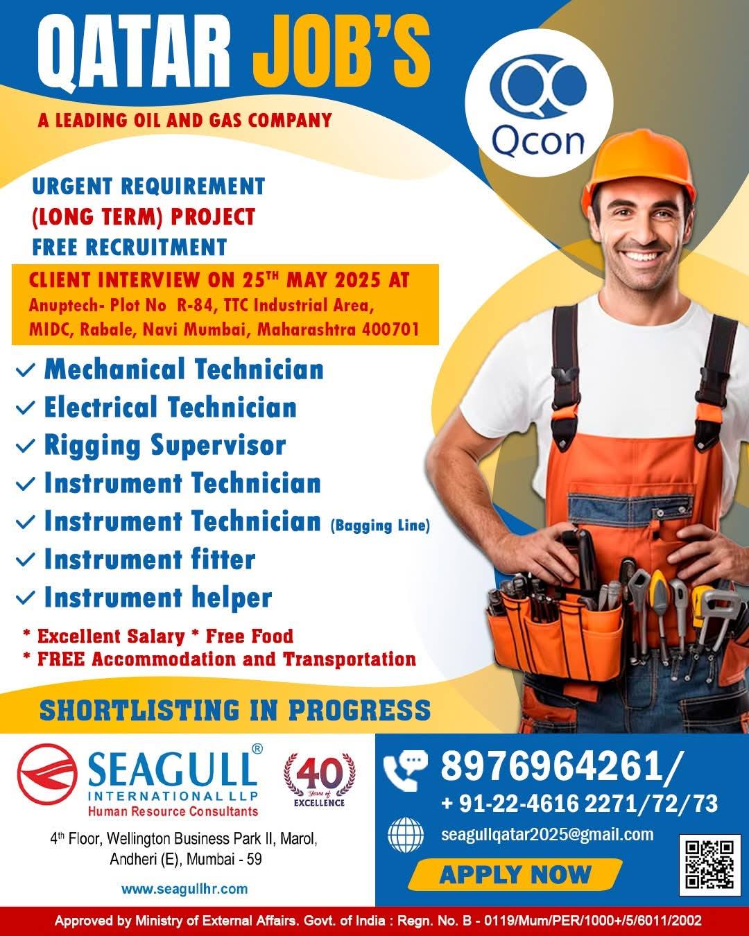 Company banner