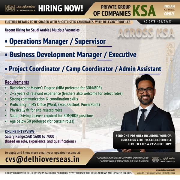 Company banner
