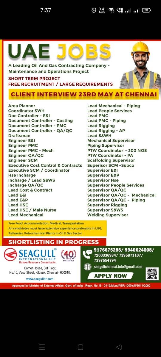 Company banner