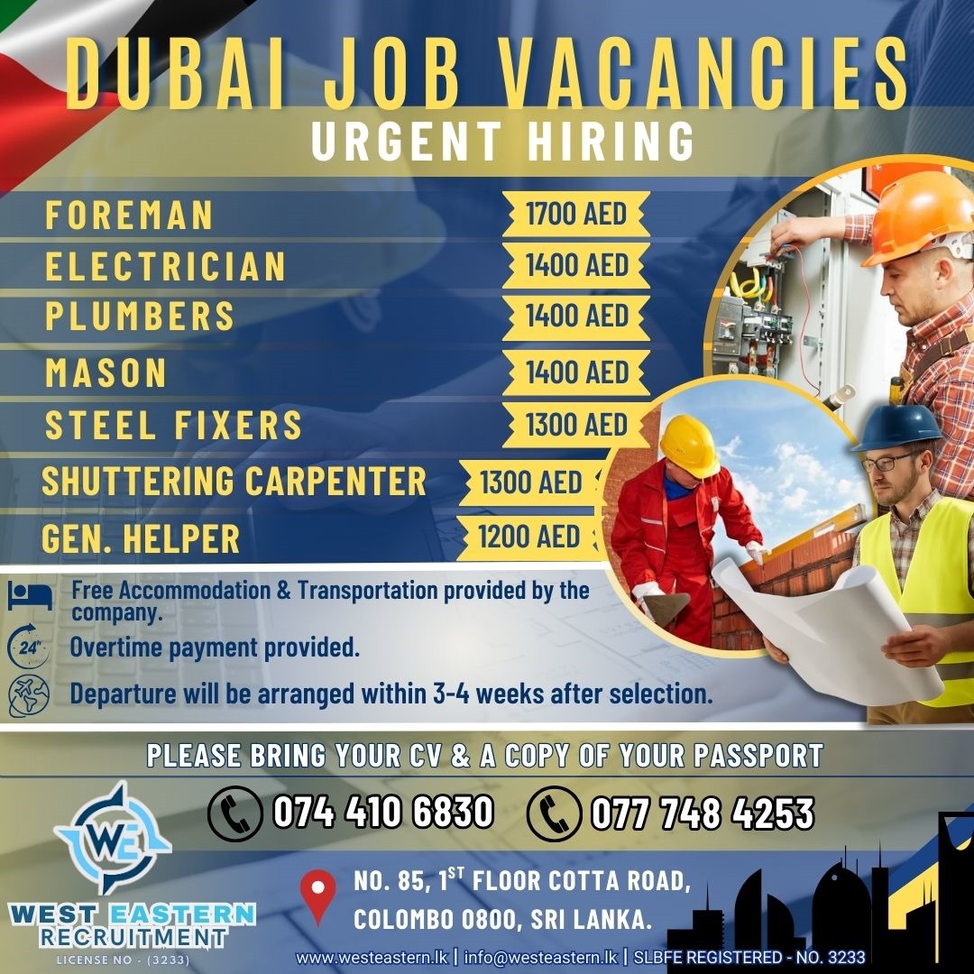 Company banner