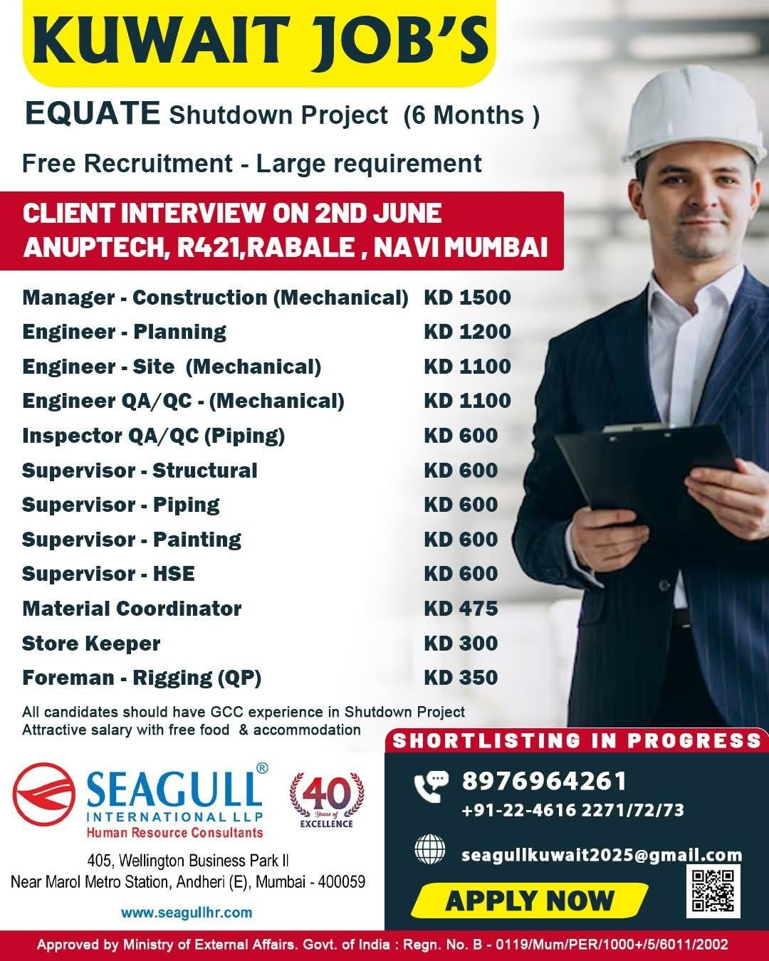 Company banner