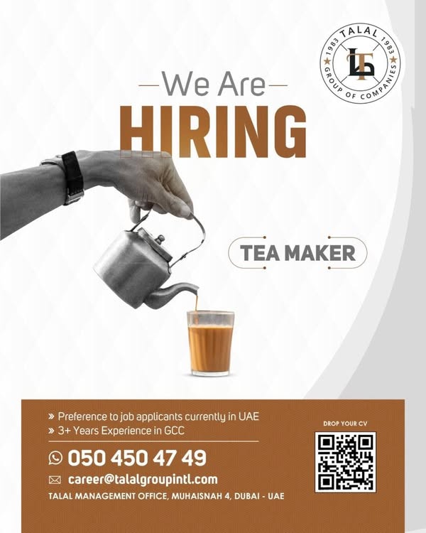Company banner
