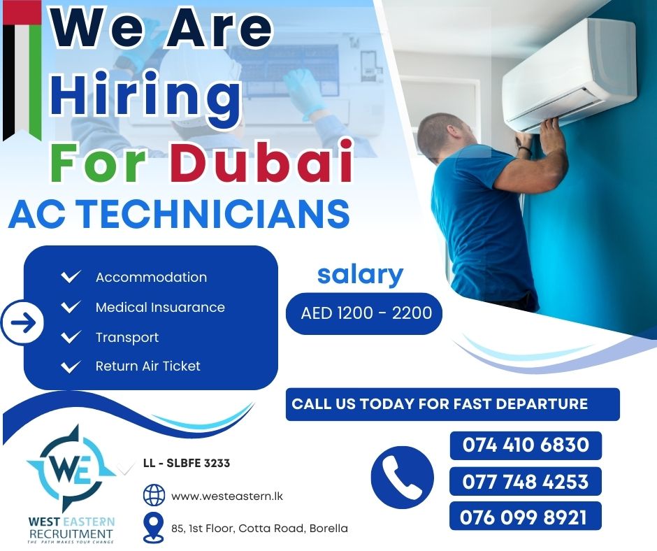 Company banner