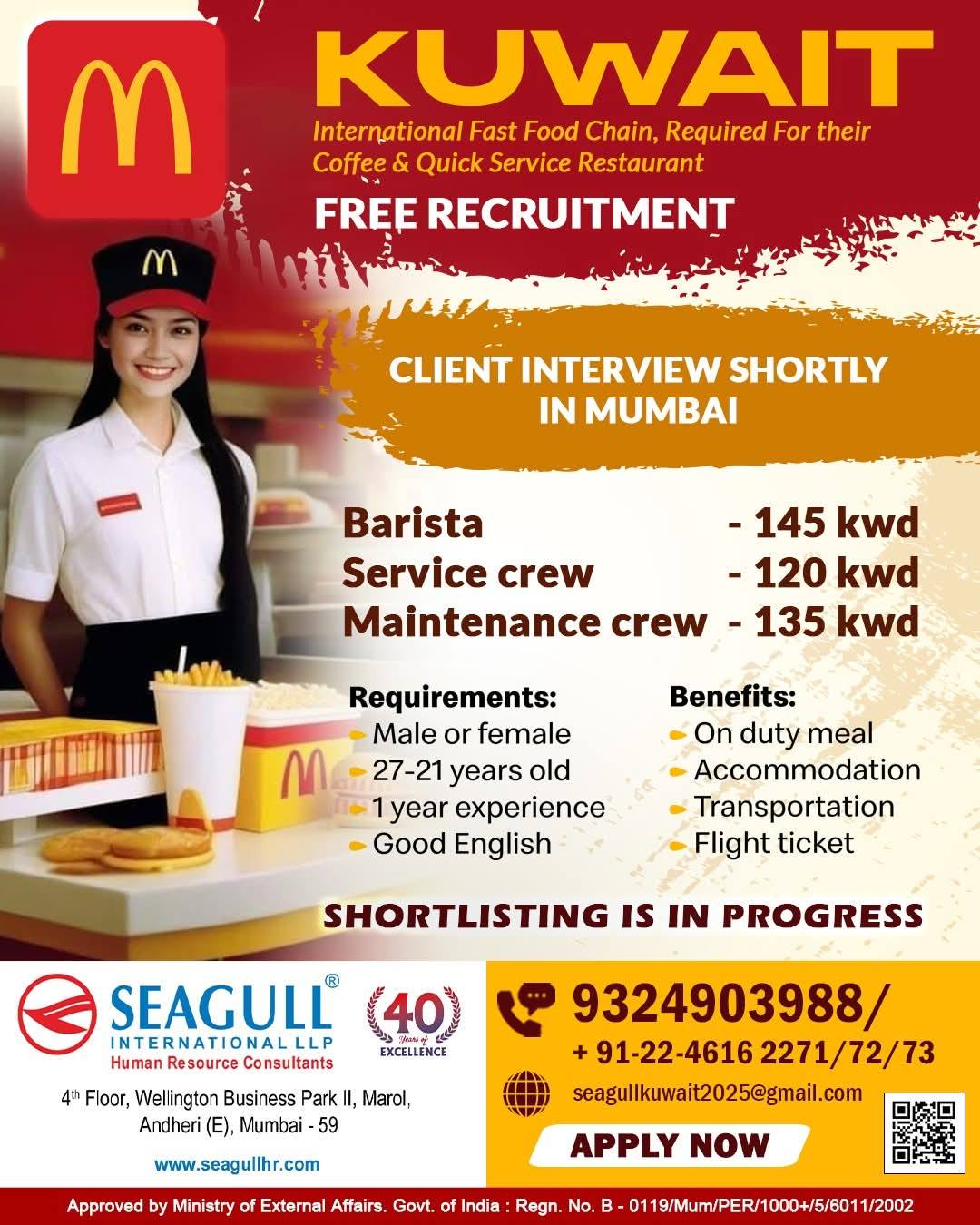 Company banner