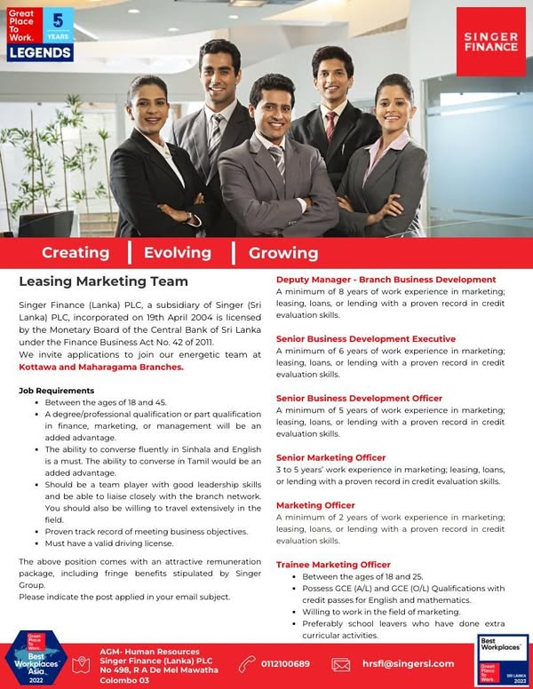 Company banner