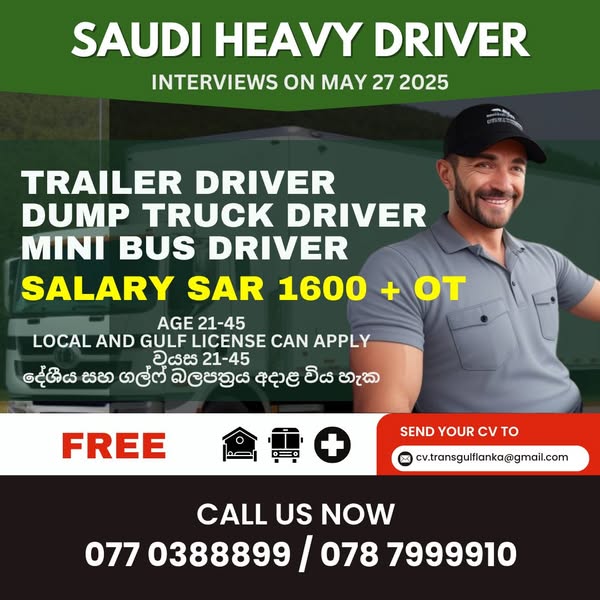 Company banner