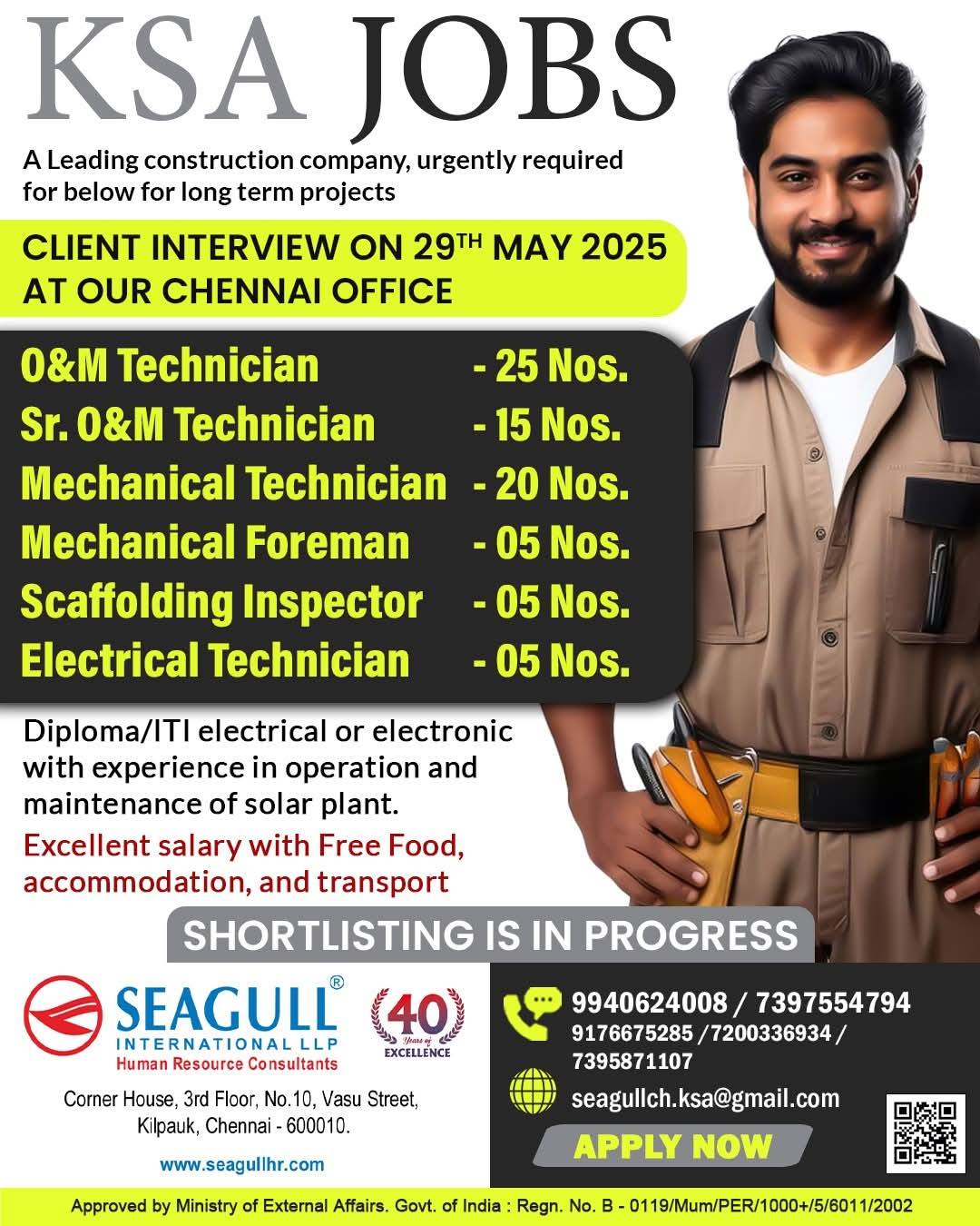 Company banner
