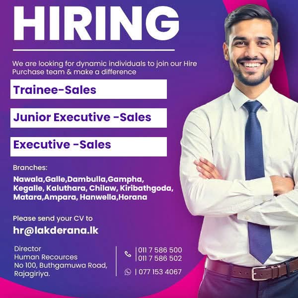 Company banner