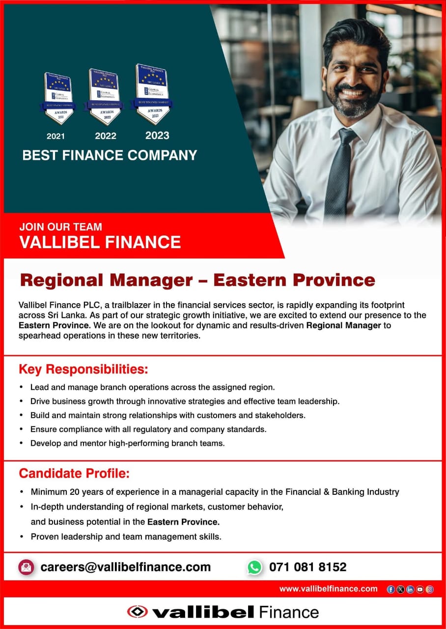 Company banner