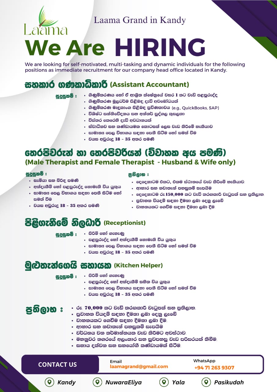 Company banner