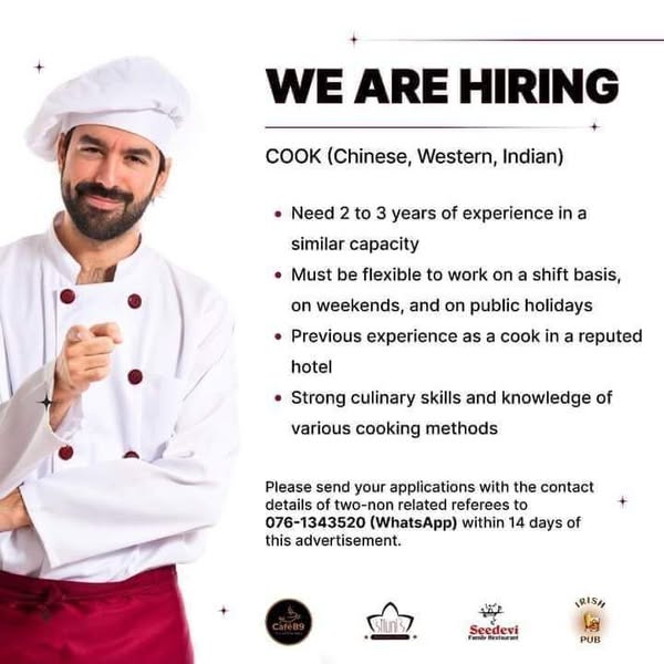 Company banner