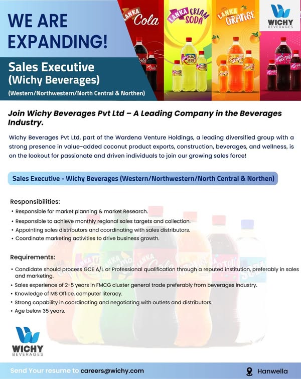 Company banner
