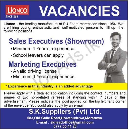 Company banner