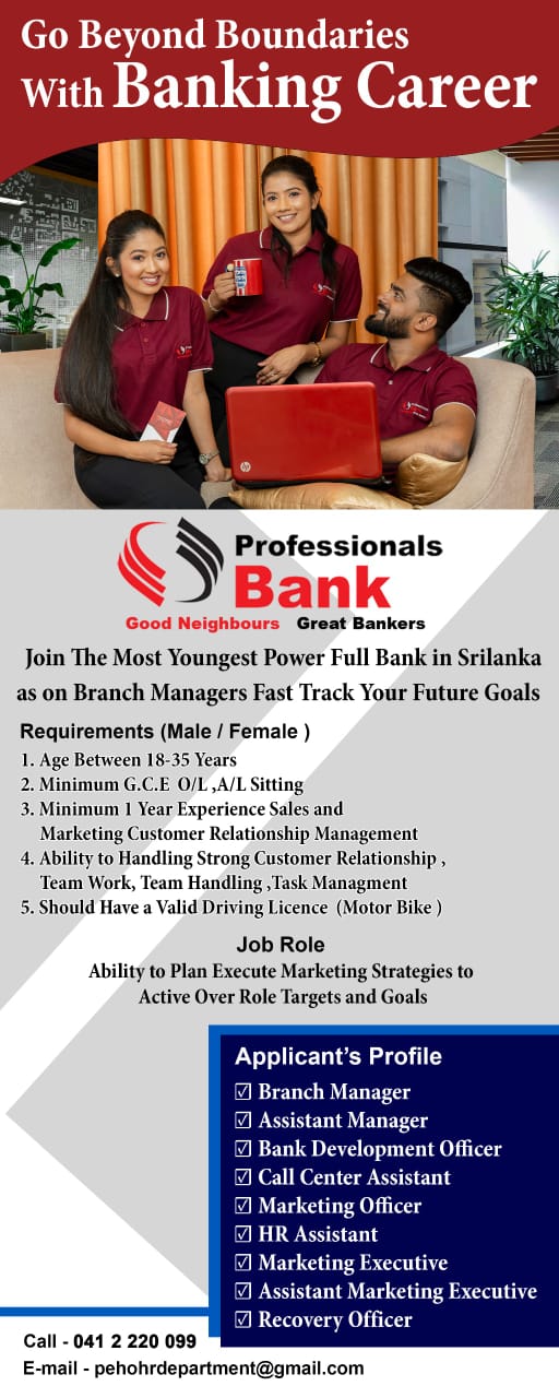 Company banner