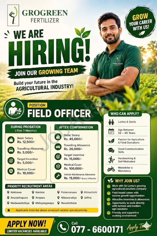 Company banner