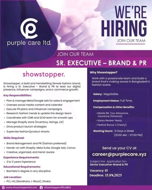 Company banner