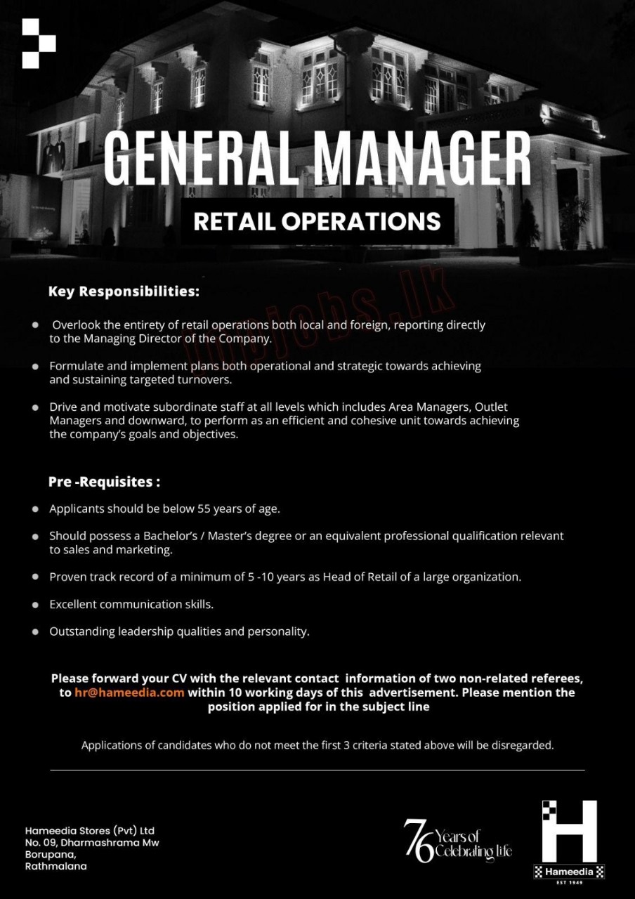 Company banner