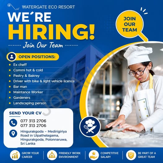 Company banner