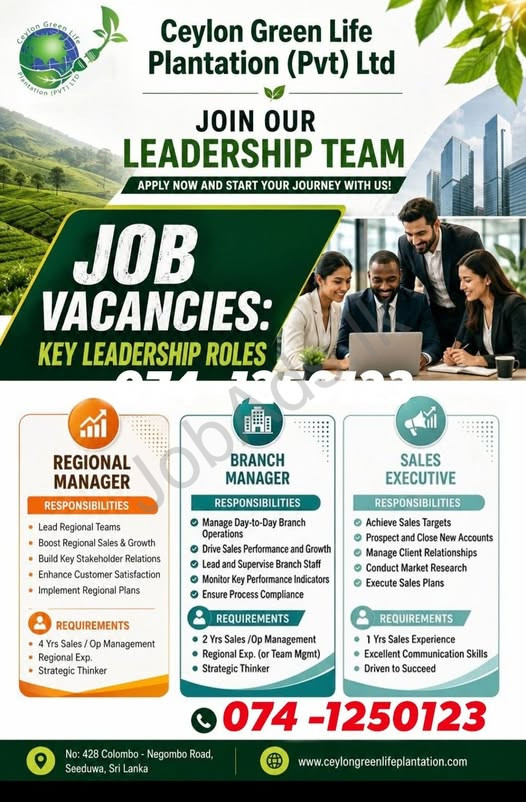 Company banner