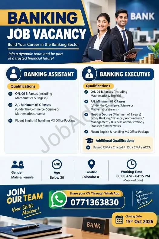 Company banner
