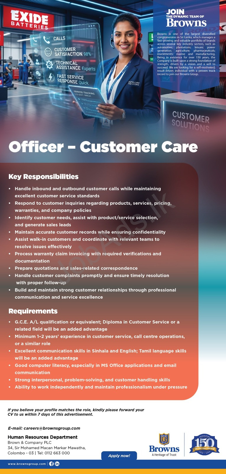 Company banner