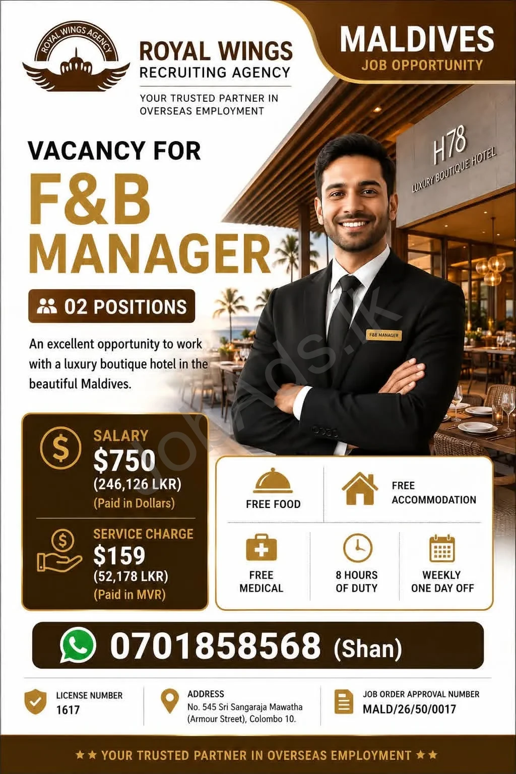 Company banner