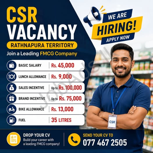 Company banner