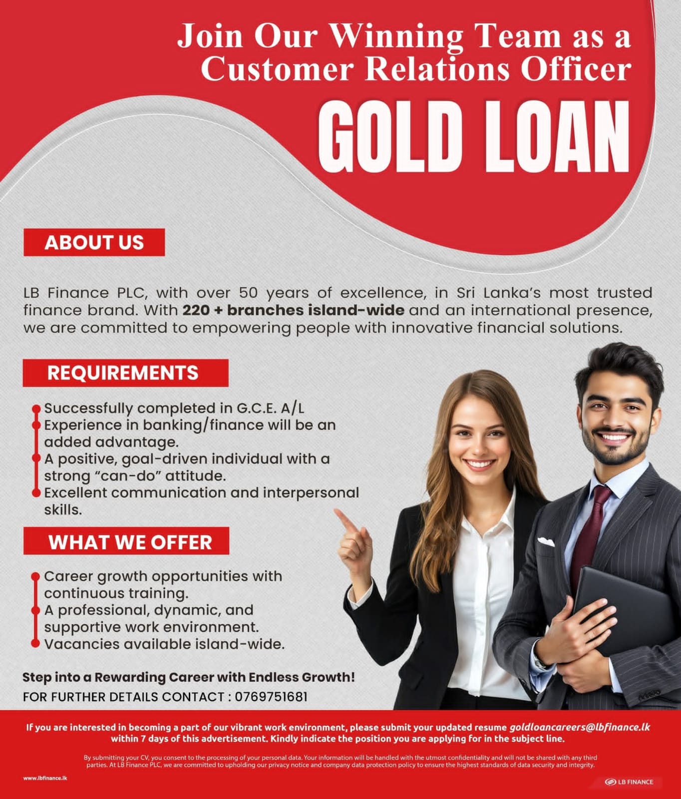 Company banner