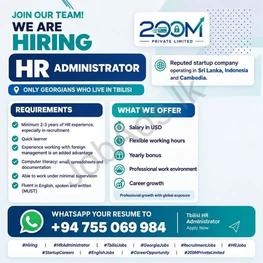 Company banner