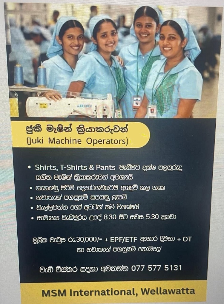 Company banner