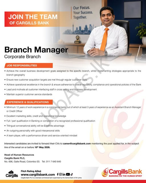 Company banner