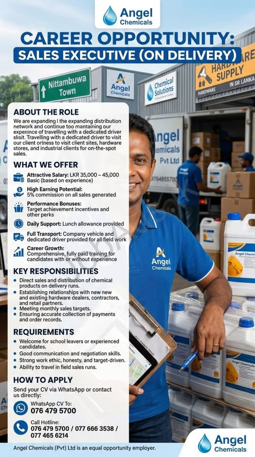 Company banner