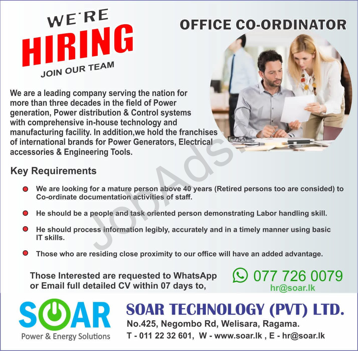 Company banner