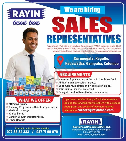 Company banner