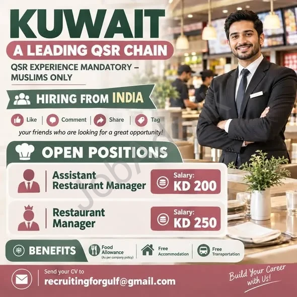 Company banner