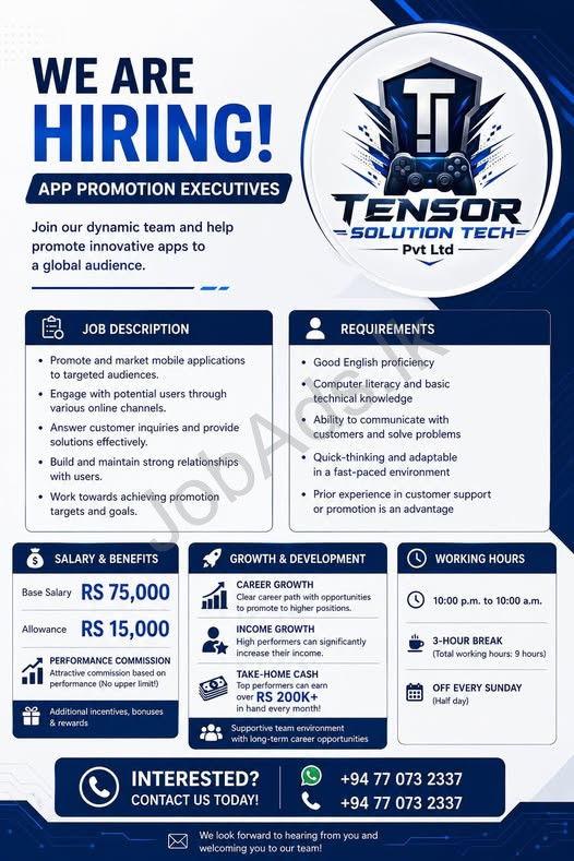 Company banner