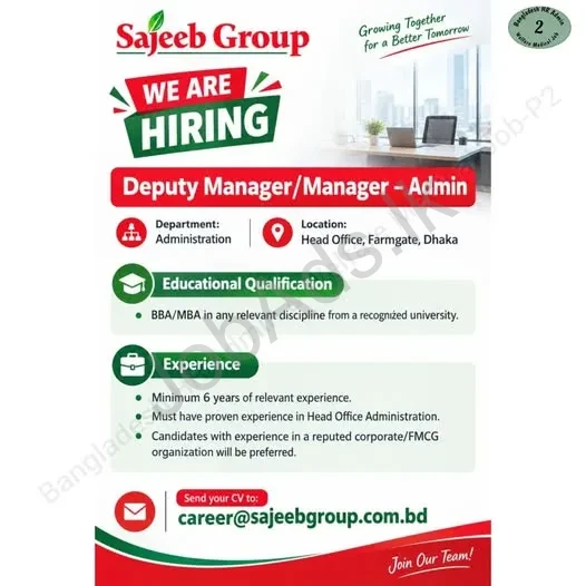 Company banner
