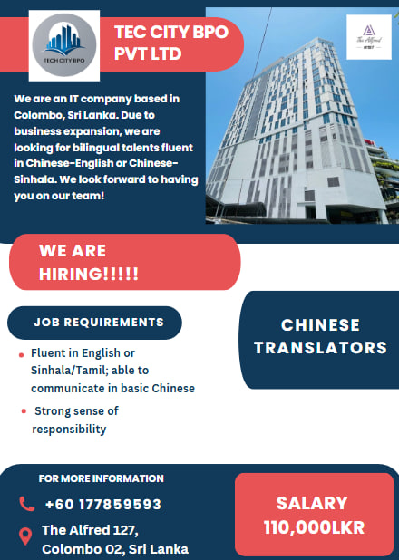 Company banner