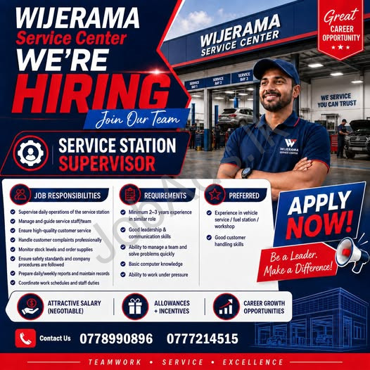 Company banner