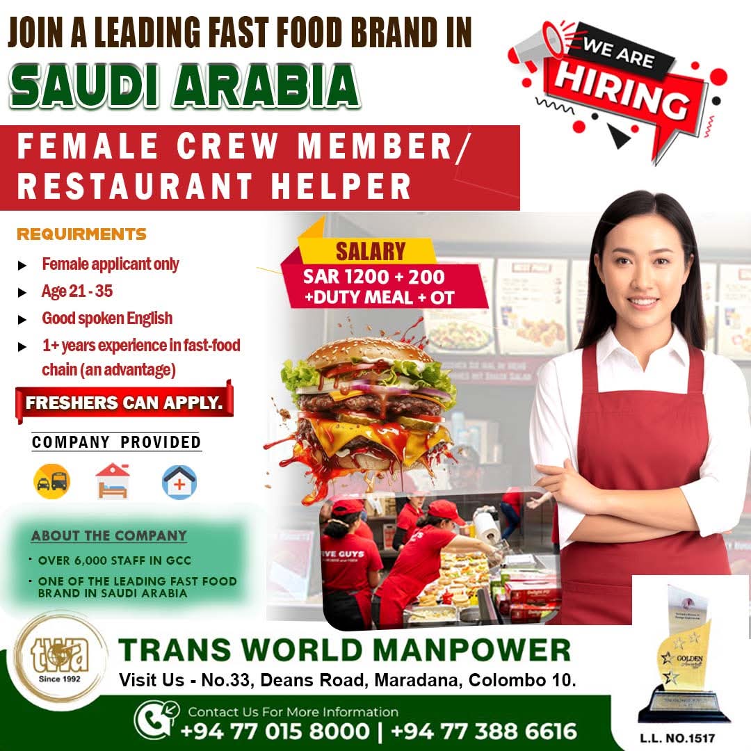 Company banner