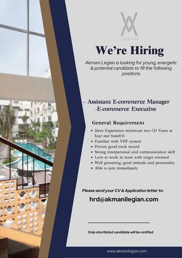 Company banner