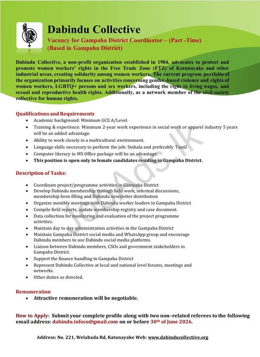 Company banner