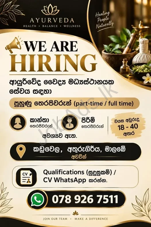 Company banner