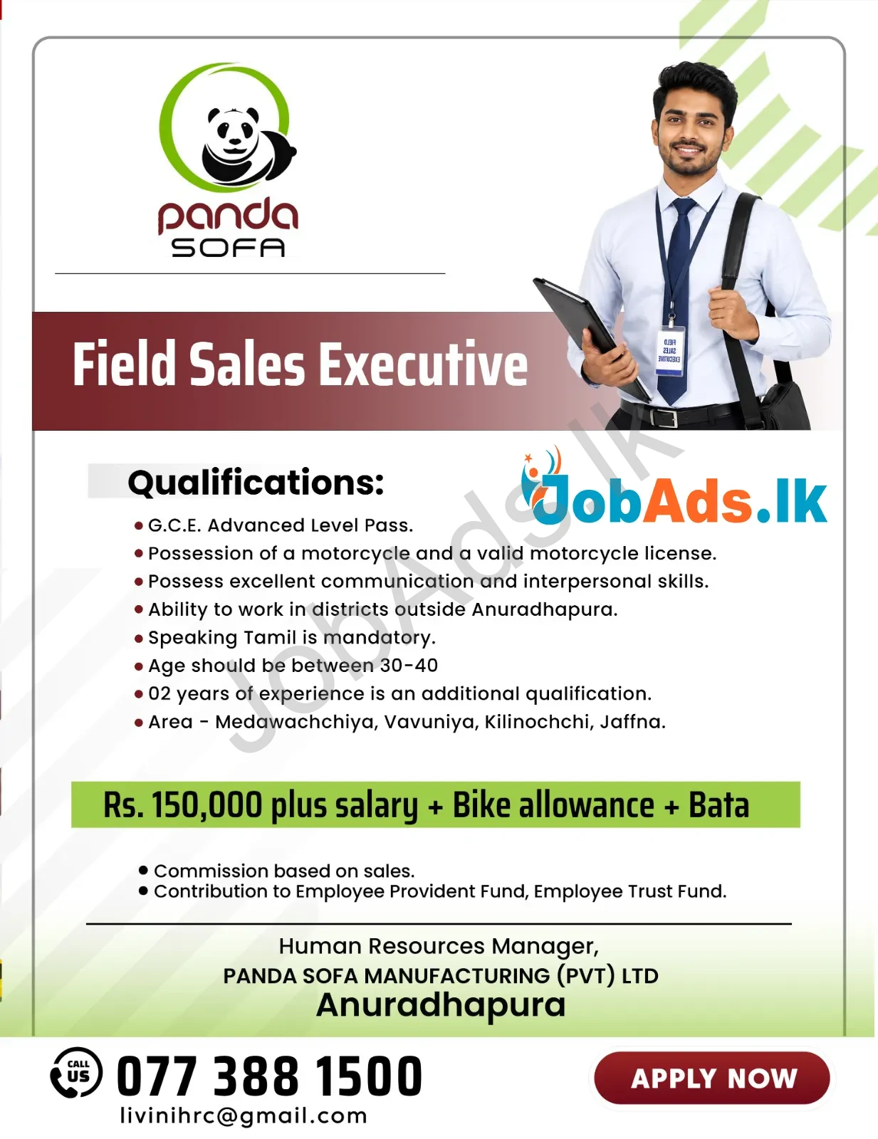 Company banner