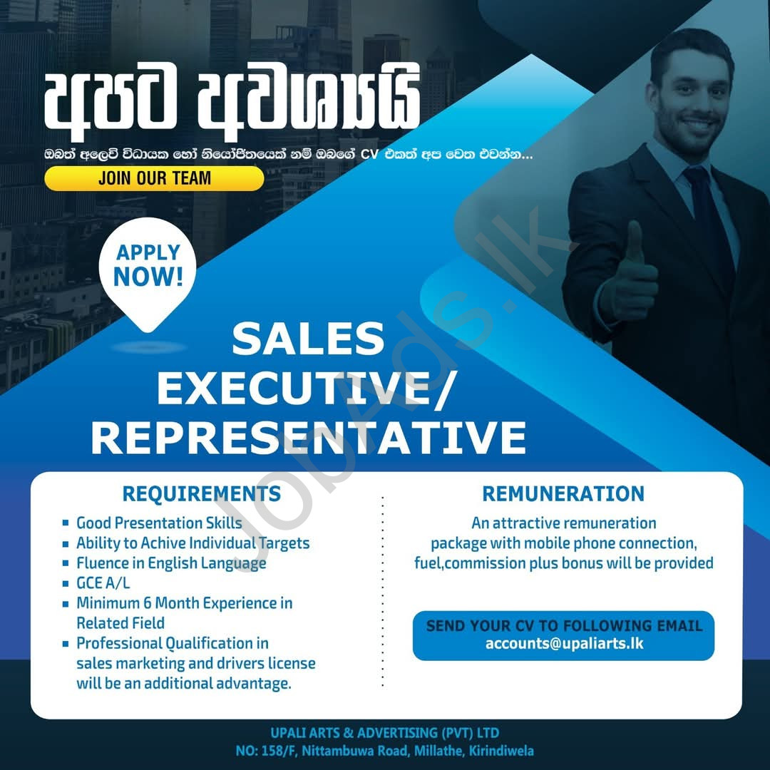 Company banner
