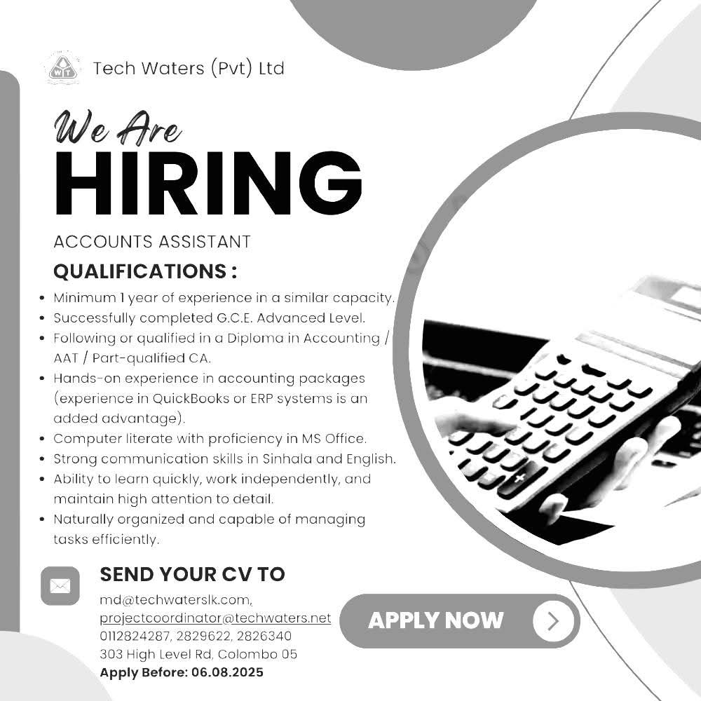 Company banner