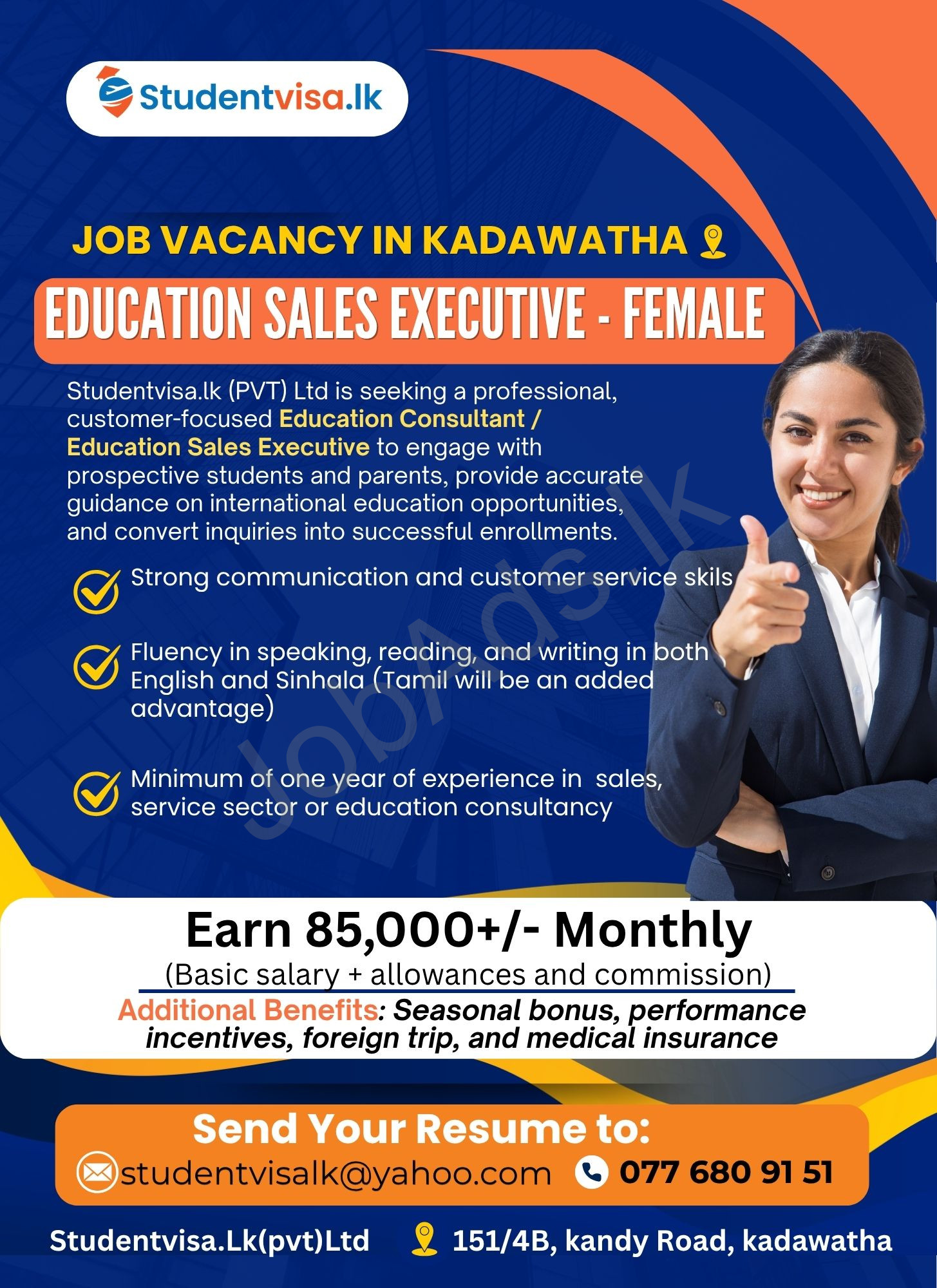 Company banner