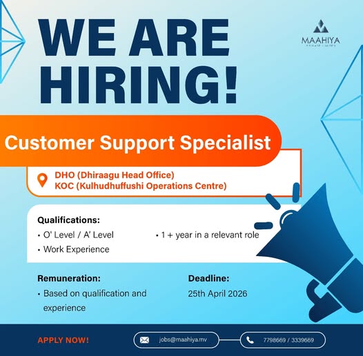 Company banner