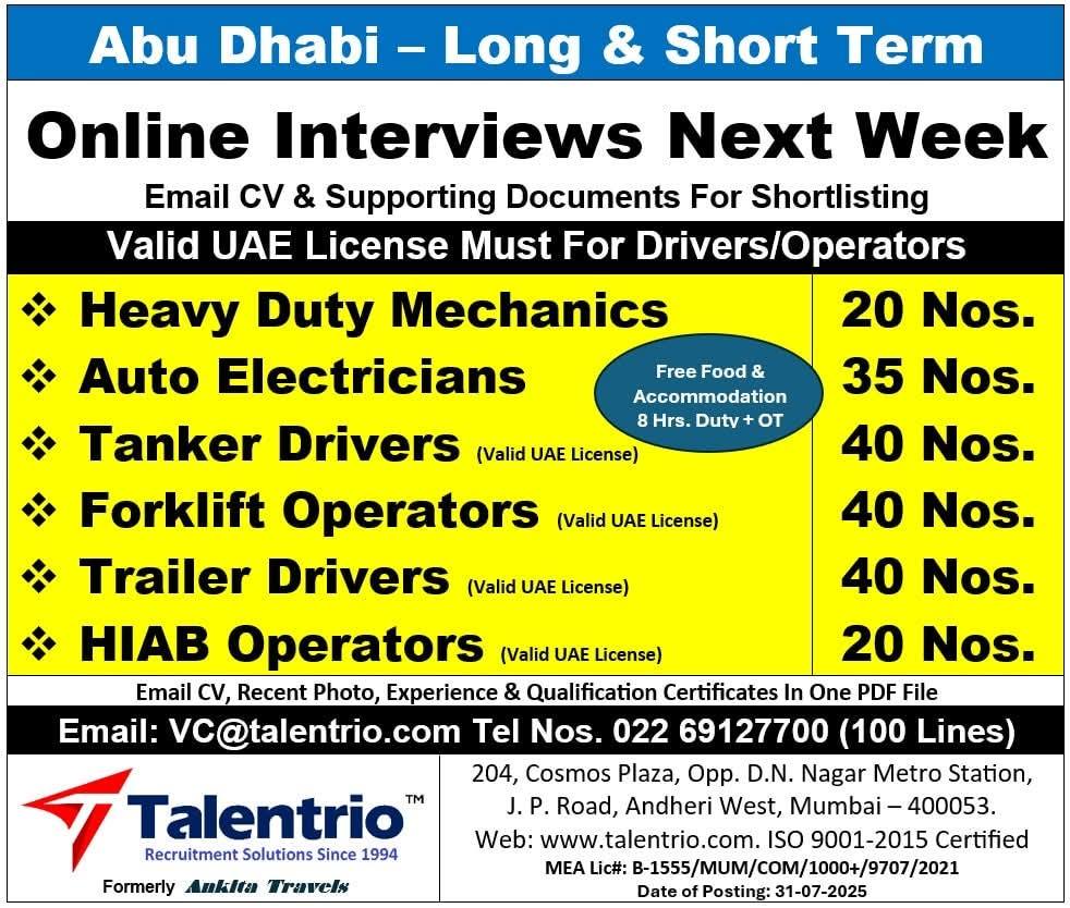 Company banner
