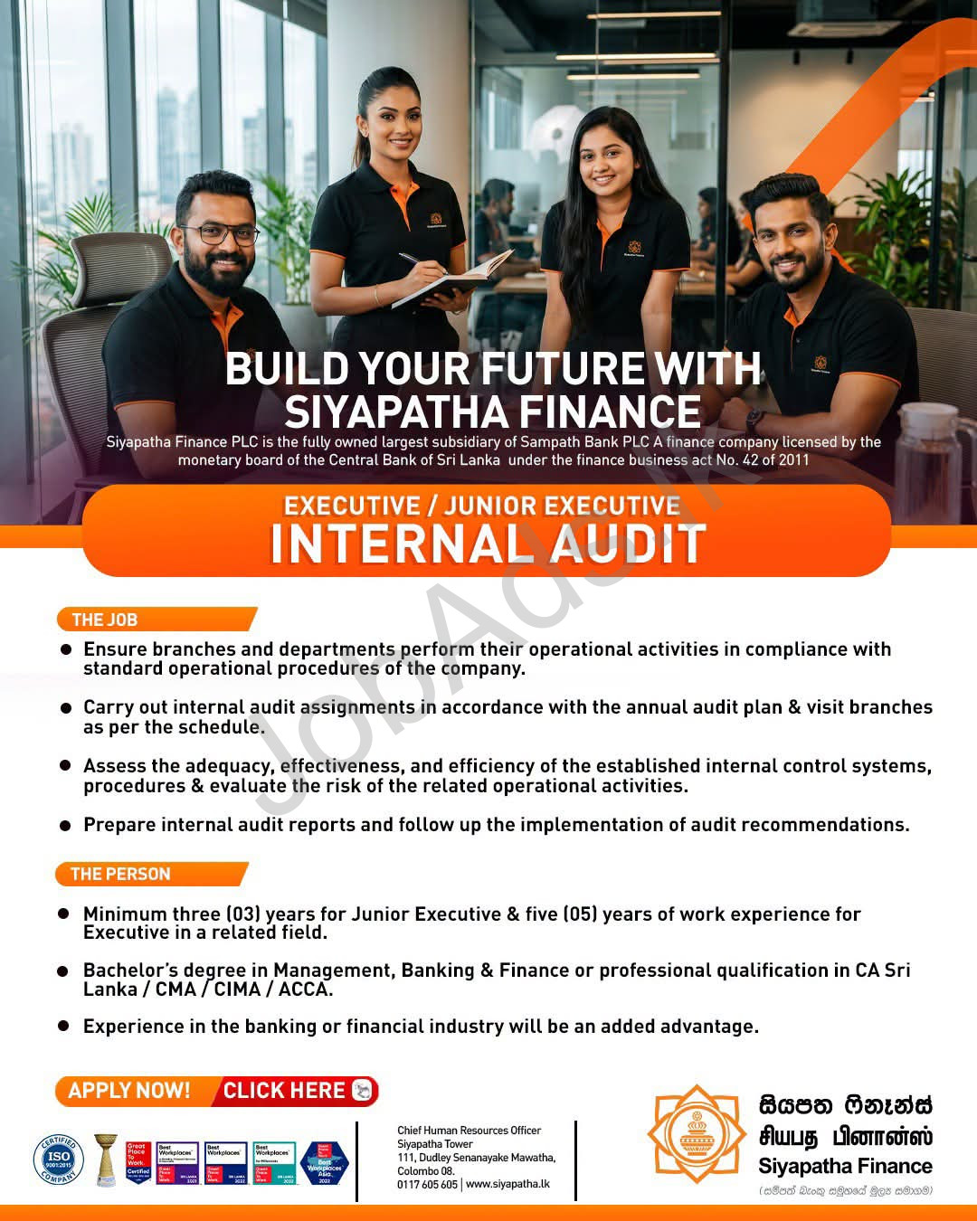 Company banner